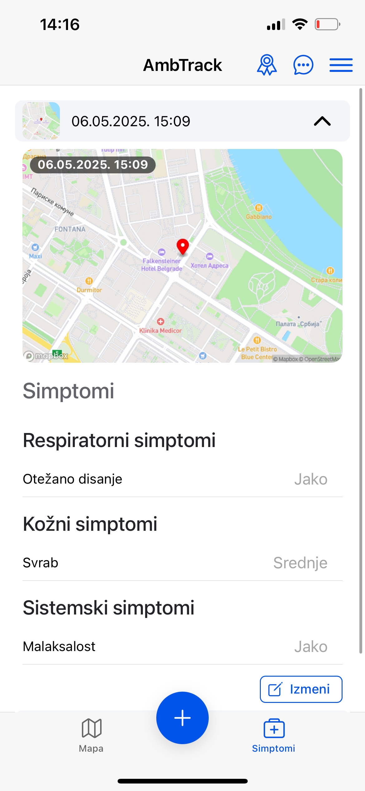 AmbTrack App Screen 2